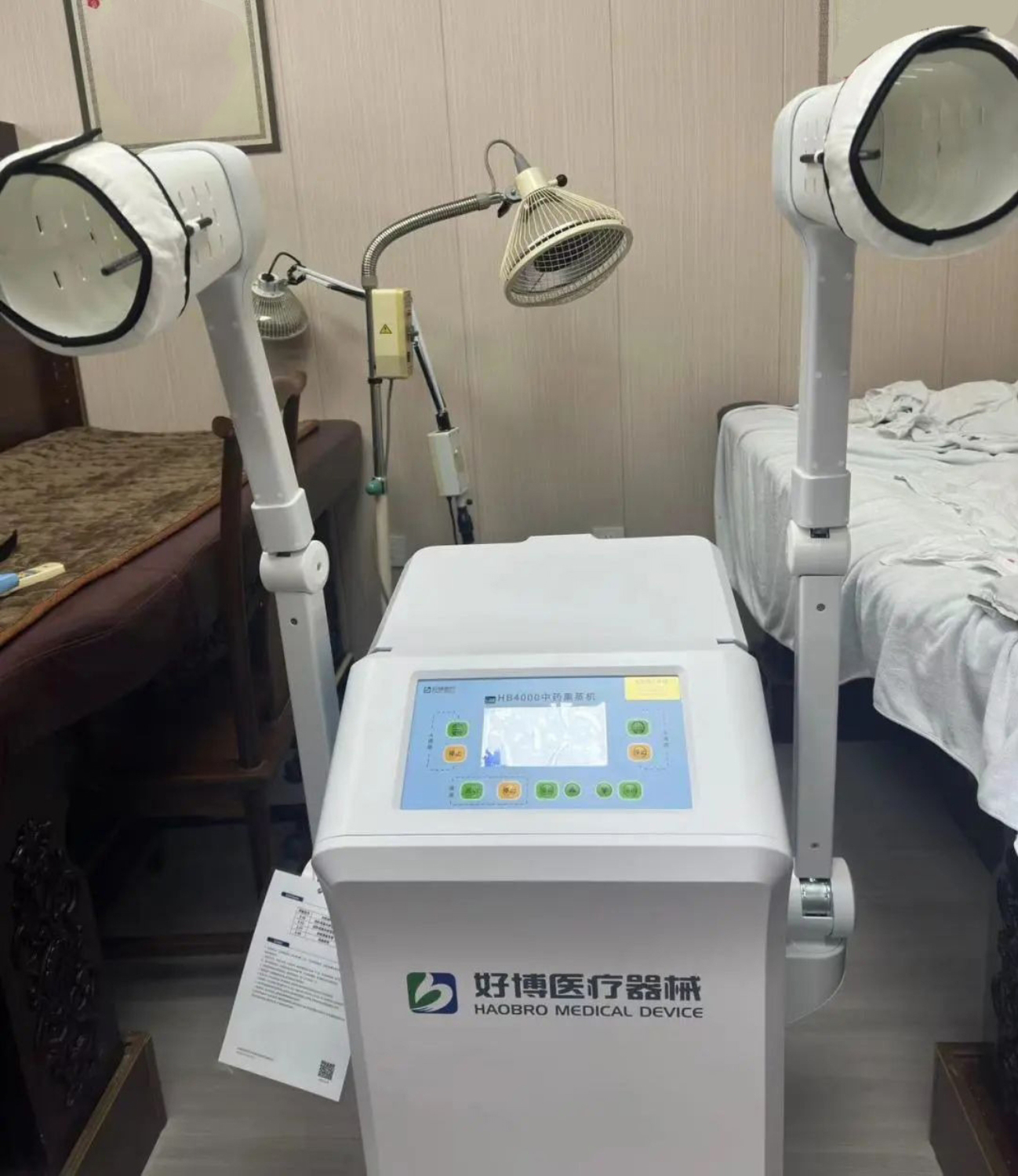 máy xông thuốc cục bộ HB-4000 máy xông thuốc cục bộ HB-4000