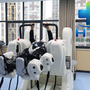 Robot Tập Đi Phục Hồi Chức Năng