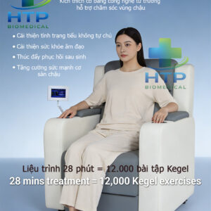MÁY TẬP CƠ SÀN CHẬU HMC2S