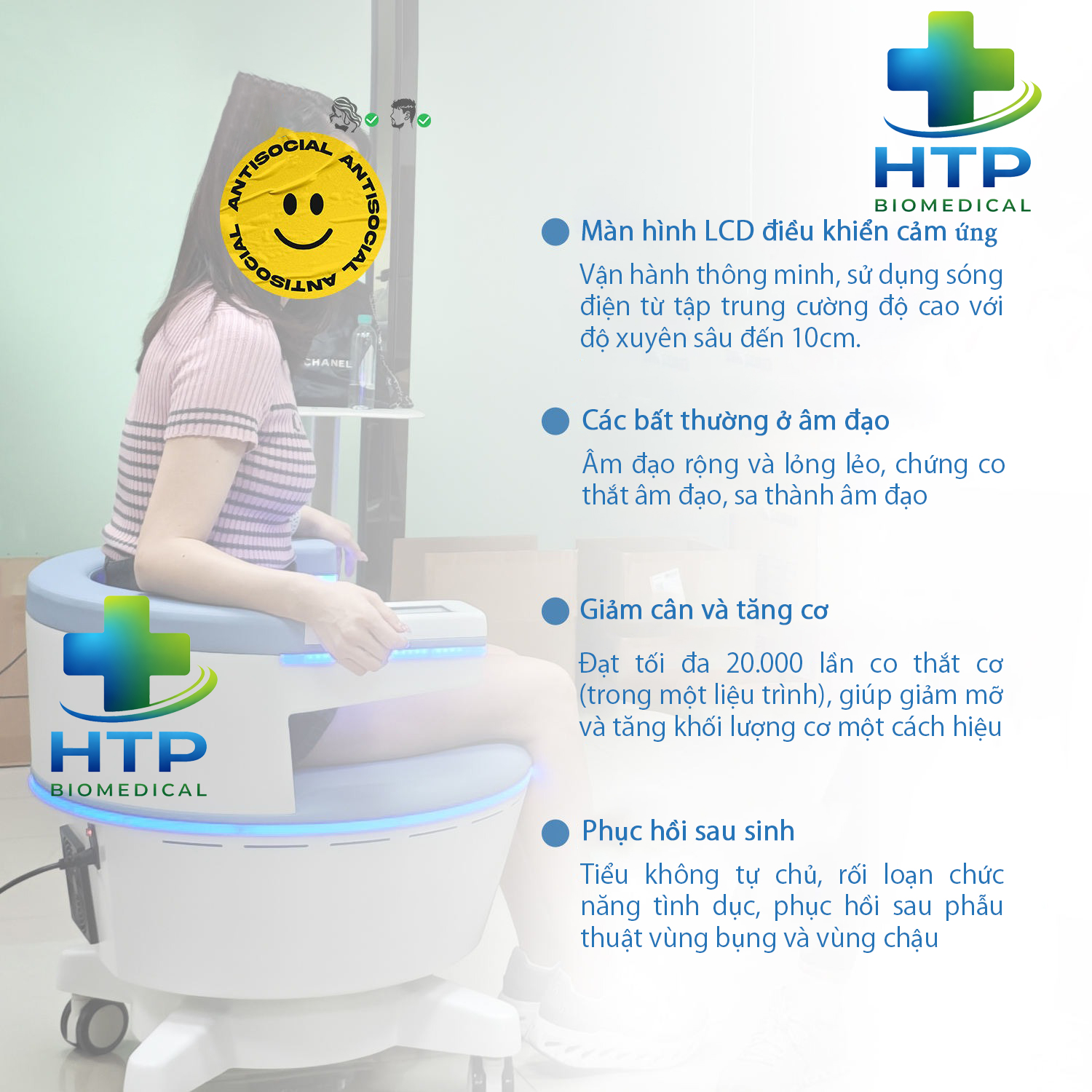 Ghế tập cơ sàn chậu HMC3S Ghế tập cơ sàn chậu HMC3S
