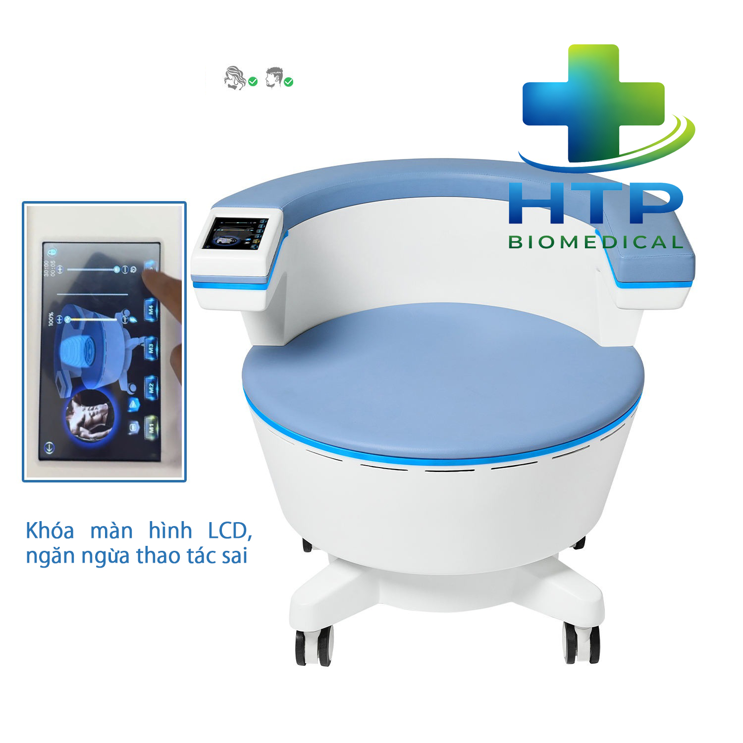 Ghế tập cơ sàn chậu HMC3S Ghế tập cơ sàn chậu HMC3S