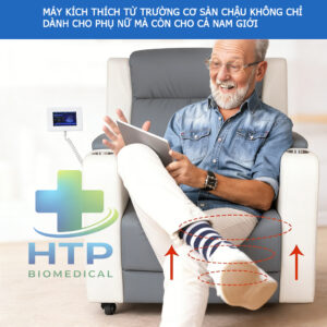 MÁY TẬP CƠ SÀN CHẬU HMC2S